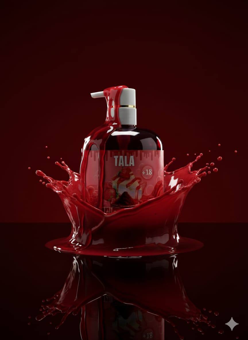 شاور التوريد و شد الجسم