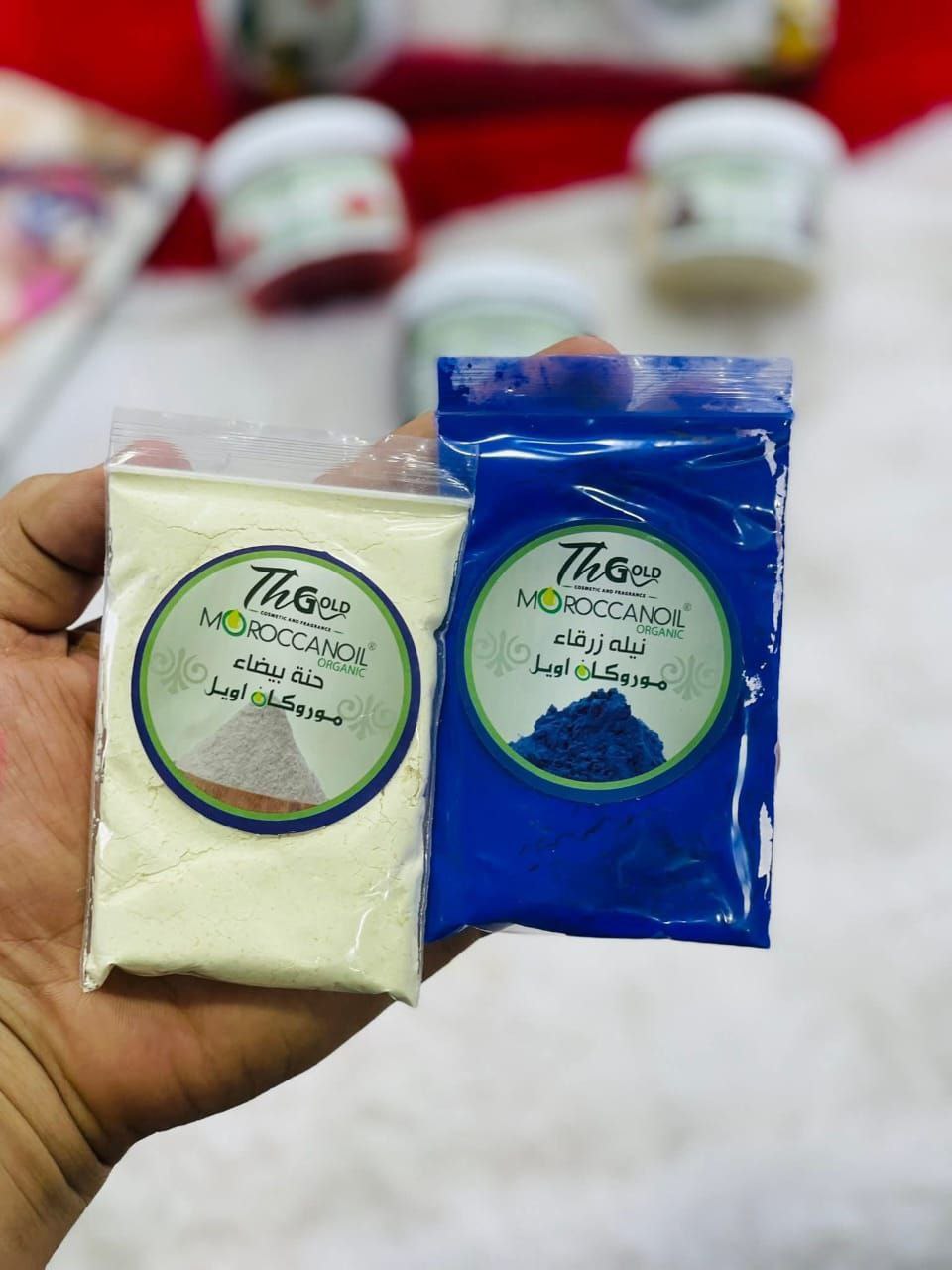 مجموعة الحمام المغربي كاملة