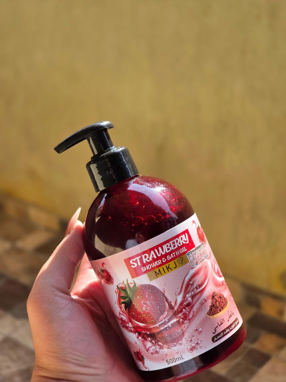 شاور توريد الجسم والبيكيني