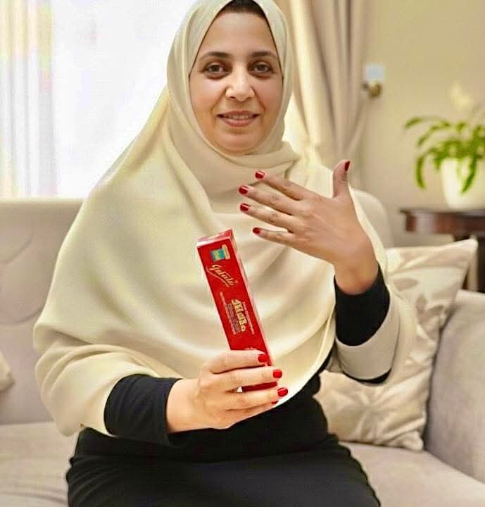 حنة جوليشيا الاربع درجات