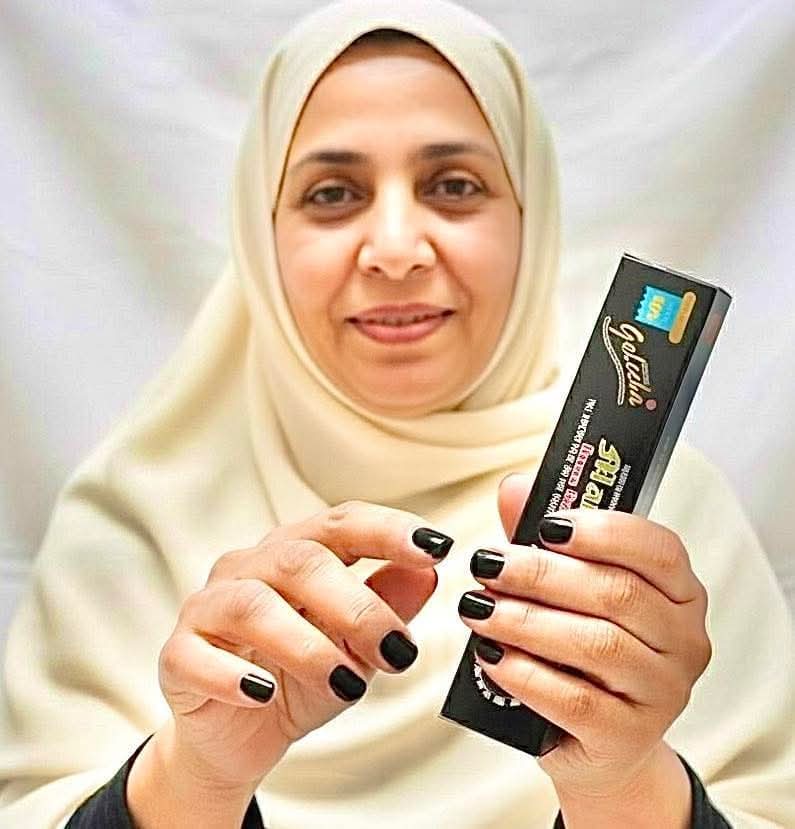 حنة جوليشيا الاربع درجات