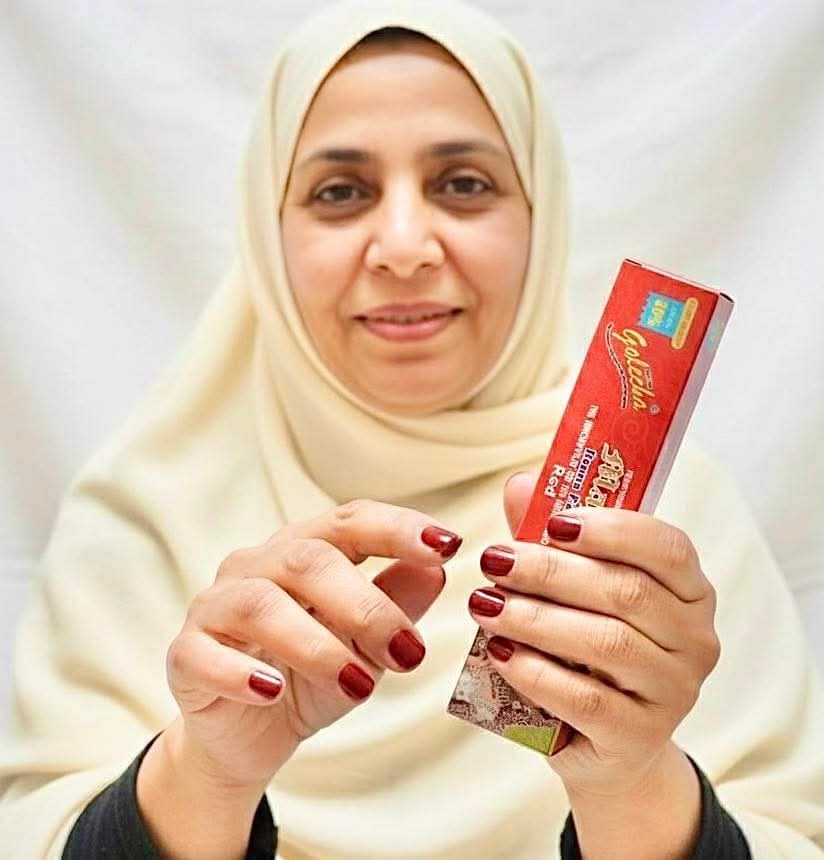 حنة جوليشيا الاربع درجات