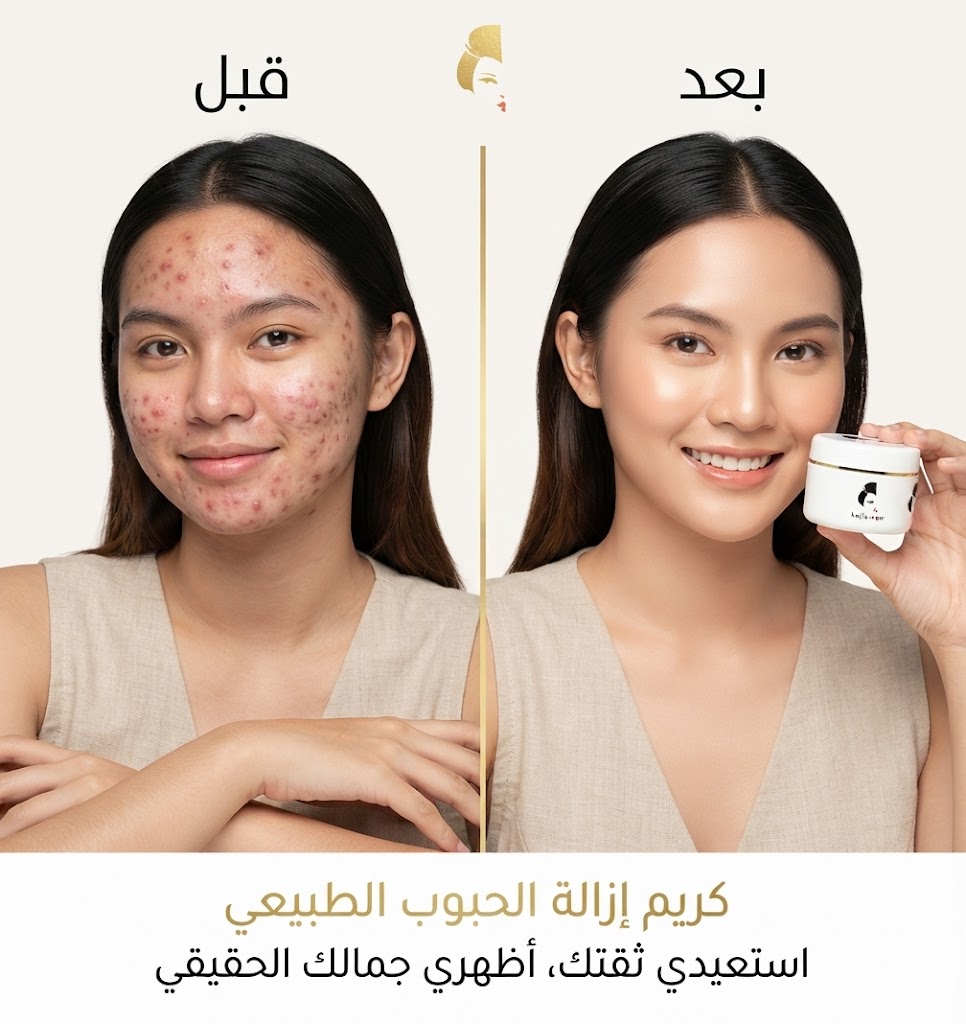 مجموعة كوجي سان ال 3 قطع